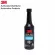 3M injector cleaner products Diesel engine 250 ml Diesel Tank Additive 250ml