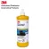 3M 5973 Perfect II Rub Compound, Rice Refund solution, 1QT car polishing solution