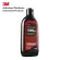 3M Rough scrubbing solution For scratches And sandpaper number 1500, size 8 ounces [imported products from America] 3M