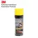 3M ผลิตภัณฑ์ลบคราบยางมะตอยและ คราบกาวสำหรับรถยนต์ Asphalt & Adhesive Remover 9886