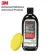 3M Synthetic Wax Protectant 473ML Car coating and car color protection Synthetic formula, size 43 ml, with round sponge