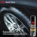 3M Car Maintenance Set Removing asphalt and cleaning foam with shadow, tires 440ml rubber coating