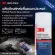 3M Multipurpose Lubricant Size 400ml PN08898T 3M Multi-PurPose Lubricant Spray