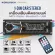 Worldtech model WT-MP3003 Car audio, 1din radio, radio mp3 USB Bluetooth