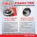 TRW Rear brakes left-right Toyota altis year 02-07 Pork Vios Pork Page 02-06, 1 pair 2 EA DF7211