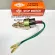 สวิตซ์ไฟเบรค ยี่ห้อ EPINA DENKI, ใช้ได้ทั้ง 12Vและ24V, แบบกดดับ ปล่อยติด