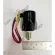 สวิตซ์ไฟถอย 331 ยี่ห้อ New-Era สำหรับ ISUZU TFR/ D-Max/ KBZ/ S68, สินค้าญี่ปุ่นแท้!! ทนทาน