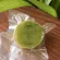 SMELL Lemongrass, 30 grams of air -conditioned aromatic bag, containing 50 pieces