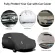 Universal vehicle cover, a full vehicle veil, sunscreen, polyester with reflective strips, SUV / sedan / pickup truck S-XXL.