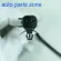 MH Electronic ABS WHEEL SPEED SENSOR FRONT Left Right 13329258 12842463 5S12772 For Chevrolet Cruze Buick Excelle