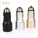 3.1a Dual USB Car Lighter Slot Charger Alloy 2 Port Fast Charging for iPone 5S 6 iPad HTC Samsung Note 4-in-1 USB Cable
