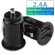 Mini Dual USB CAR Charging Adapter 2.4A Auto Charger for Tablet Switch Camera MP4 iPhone 11 x 8 7 Samsung Xiaomi Huawei OPPO