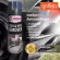 Getsun Pitch & Spot Remover, new tough, sticky rubber, rubber stains, 450ml higher images.