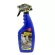 Mycarr Super MCS-640672 Car cleaning products My Car Super Spray 500ml