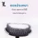 B ready to deliver !! Car floor polishing brush Rubber scrub brush The bristles are strong, not easy.