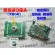 Hc-sr501 Human Body Infrared Sensor Module 1pcs