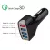 4usb QC 3.0 Fast Charging Dual USB Port Car Charge for iOS 3A Android Smartphone Tablet Charger Adapter SAFTY CAR Phone Charge