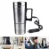 Water Heater Mug Car Electric Kettle Heated Stainless Steel Car Cigarette Lighter Heating Cup M8617