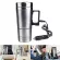 Water Heater Mug Car Electric Keettle Heated Stainless Steel Car Car Car Car Car Car Car Cuping Cup M8617