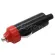 CAR-STYLING 12V Universal Male Car Car Car Car Car Car Cocket PLUG Connector Adaptor New50JA