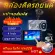 Ultrahd 2 front car camera 4KSUPERHD4 inch IPS WDR+FHD 1080P, plus Memory Card TF32G Pixel800W, bright night