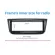 Seicane OEM 1 Din 183*53mm Dash CD Fascia Audio Fitting Frame Car Stereo Fascia Trim Kit for 1995-2005 Peugeot 406
