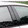 Frame Car Window Trim Strips Replacement Set Kit Auto Parts Black Door