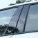 Pillar Edge Accessories Replacement Set Kit Car Window Trim Strips Parts 8pcs for Mazda 3 2006 2008-2012