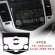 4PCS Cover Trims Carbon Fiber CD Stickers Decor 2009-CAR
