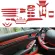 Trim Decoration Trims Stickers Sticker for Left Drive Model Only High Quality
