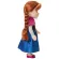 Disney Frozen Anna Value Dolls ตุ๊กตาเจ้าหญิง