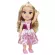 Disney Princess My Friend  ตุ๊กตาเจ้าหญิง