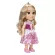 Disney Princess My Friend  ตุ๊กตาเจ้าหญิง