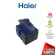 Haier Code 0060705463N Relay / QP2-15G 1 leg Relay, single legs, genuine high-refrigerator spare parts
