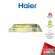 Haier Code 0070806621 Hinge Hinge (1 piece as in the picture) genuine high -end boxes