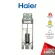 Haier / Sanden Code 0070806483 Hinge Hinge (1 piece as in the picture) genuine high -soakers (can be used with the Sandy brand or other beer freezer)