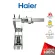 Haier / Sanden Code 0070806483 Hinge Hinge (1 piece as in the picture) genuine high -soakers (can be used with the Sandy brand or other beer freezer)
