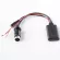For Kenwood 13-pin Cd Stereo Bluetooth Aux Cable Wireless Bluetooth Music