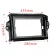 2Din Car DVD Frame Audio Fitting Adaptor Dash Trim Kits Facia Panel 9 "For Toyota Fortuner 16 17 18 19 Double Radio Player