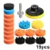 19pcs/set 3 Inch 80mm Sponge Buffing Polishing Pad Kit For Car Polisher Cleaning Tools Polishing Pad Drill Adapter-m10