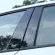 Pillar PC PLASTIC FRAME 8PCS CAR Window Strips Black for Mazda 3 2006 2008-2012 Accessories Replacement Set Kit