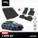 Car flooring | BMW - 4 Series G22 | 2020 - 2027