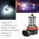 Otolampara 16 color RGB H11/H8/H9 LED lamp with wireless IR remote control for fog lights, driving 27smd 5050 dc 12V 800LM