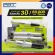 Everest shock absorber 3 year warranty or 66,000 kilograms. Shock absorber. PRT EVEREST Choh Choopford Shock Averos Brand PRT