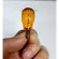 Price per horoscope !! Orange turning lamp with big head plug, T13 12V 15W