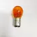 Price per horoscope !! Eagley orange light bulb, large fangs, 12V 25/10w, 2 points