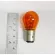 Price per horoscope !! Eagley orange light bulb, large fangs, 12V 25/10w, 2 points