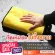 PREMIUM Microfiber Microfiber 600 GSM Microfiber 600 GSM in the market