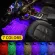 Inside the car, LED, colorful, universal 3.2W, lamp, flooring, remote control, lamp, lamp, LED Lights.