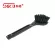 SGCB rubber scrub brush